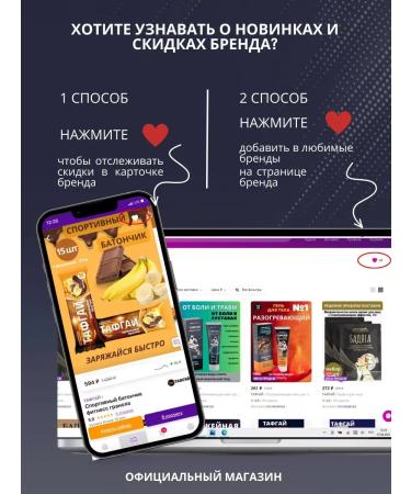 Ice cooling ointment from swelling of the legs cream from muscle fatigue - Buy Online on GoSupps.com