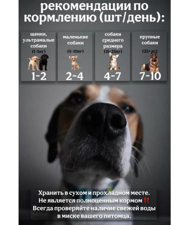 biohaus Dried duck breast for dogs - Buy Online on GoSupps.com