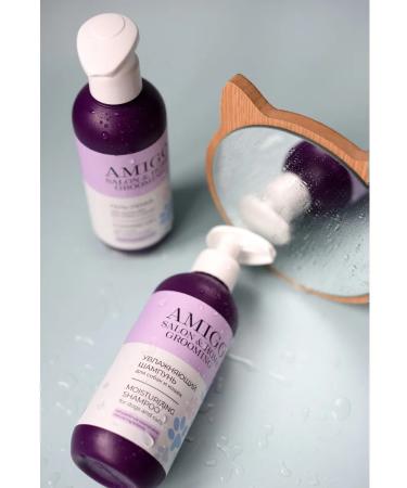AMIGO GROOMING Moisturizing shampoo for dogs and cats 300ml - Buy Online on GoSupps.com