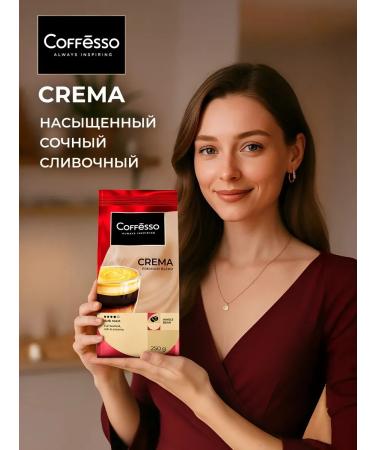 CoffeegraiEdge Coffee in the grains of Arabica Robust 250 grams Crema