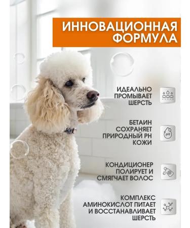 AnimashampooMax Most of the time it's worth the money.