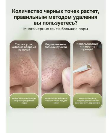 CosmetimaskLabs Face mask from black dots - Buy Online on GoSupps.com