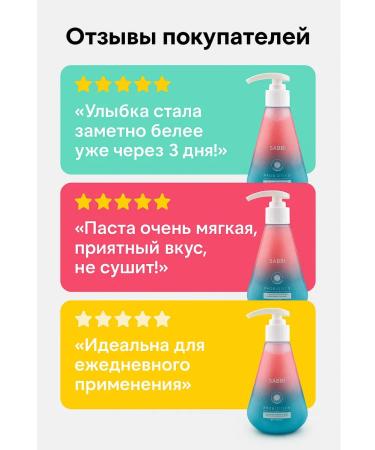 aikanya13 Paste with probiotics - Buy Online on GoSupps.com