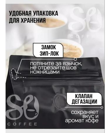 CoffeegraiEdge Coffee in grains 250g hazelnut - Buy Online on GoSupps.com