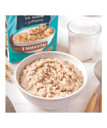 OatmeaflakeCorp Oat flakes 3 cereals with linen - Buy Online on GoSupps.com