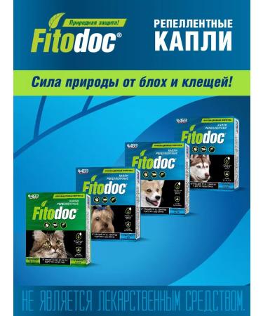 FleantickMax Dog repellent drops 10-25 kg - Buy Online on GoSupps.com