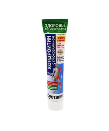 HealincosmeticPro Body balms at the shit of chondroitin glucosamine 125 ml
