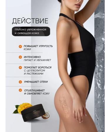 ScrubPlus Body scrub - Buy Online on GoSupps.com