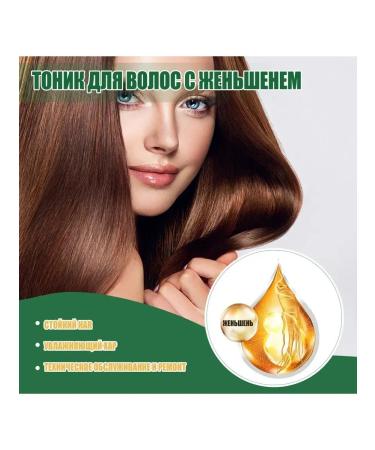 Ouhoe ginseng hair growth scalp entity reduces loss100ml - Buy Online on GoSupps.com