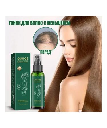 Ouhoe ginseng hair growth scalp entity reduces loss100ml - Buy Online on GoSupps.com