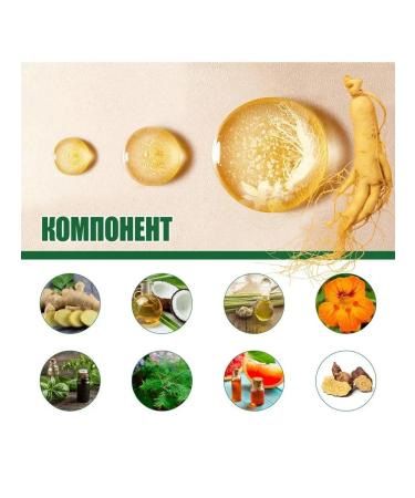 Ouhoe ginseng hair growth scalp entity reduces loss100ml - Buy Online on GoSupps.com