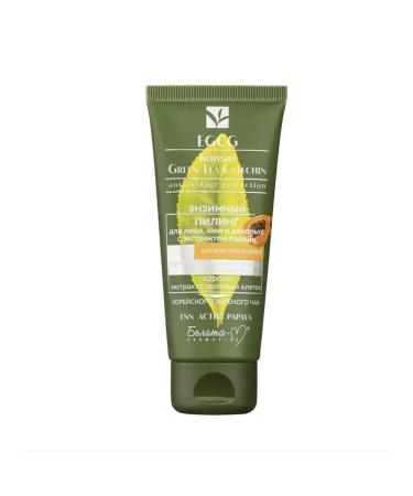 BelitaM EGCG Korean Green Tea Catechin Enzyme Piling for Facial