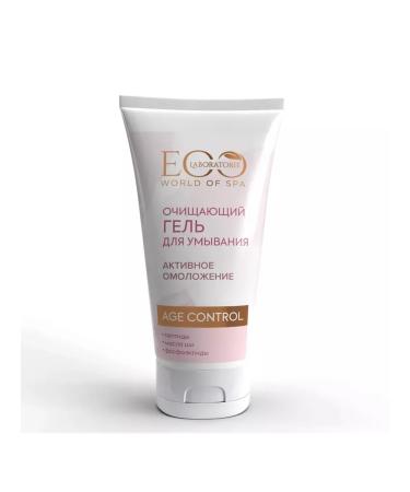 Ecolab Washing gel cleansing active rejuvenation 150ml EO LA