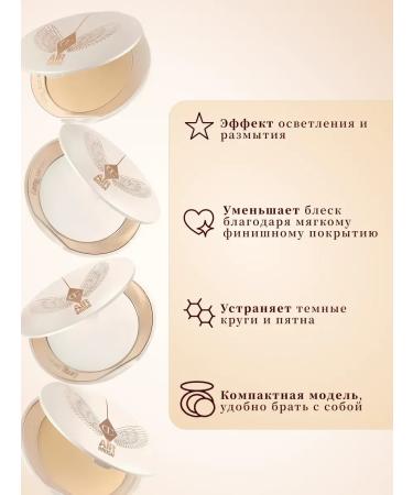 CHARLOTTE TILBURY Face powder tone Fair Medium - Buy Online on GoSupps.com