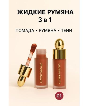 Blood-lubricant-teni 3 in 1 persistent is easily applied - Buy Online on GoSupps.com