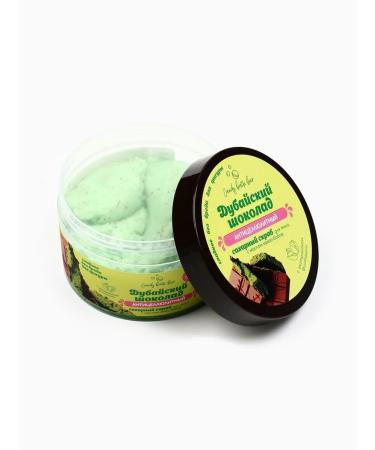 Laboratory KATRIN Body scrub salt and sugar with Candy Baht Bar oils - Buy Online on GoSupps.com