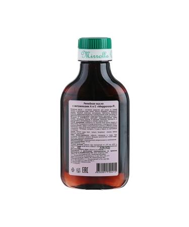 mirrolla Burdock oil with vitamins A and E 100 ml - Buy Online on GoSupps.com