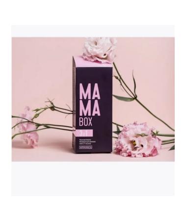 Siberian health Mama Box Pregnancy - Daily Box set - Buy Online on GoSupps.com