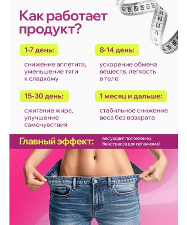 METABO BOOST Effective weight loss tablets - fat burner - Buy Online on GoSupps.com