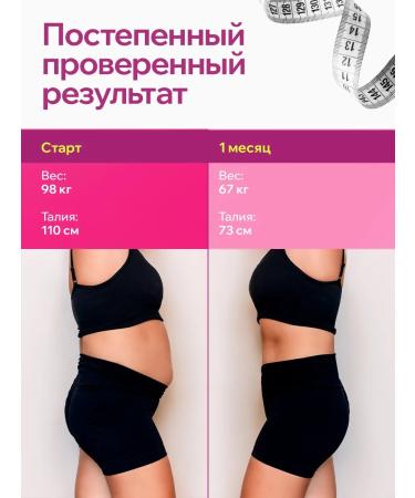 METABO BOOST Effective weight loss tablets - fat burner - Buy Online on GoSupps.com