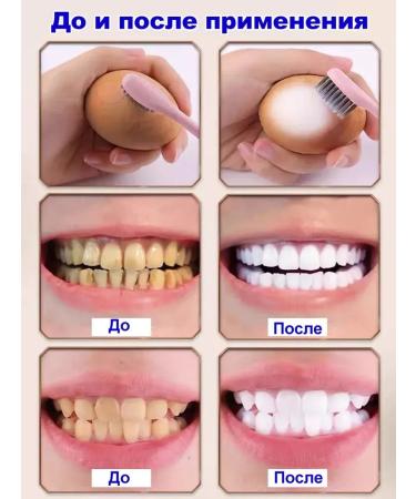 Aichun Beauty Toothpaste with bamboo coal whiten teeth - Buy Online on GoSupps.com