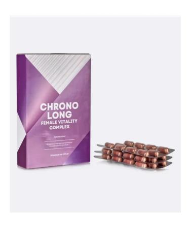 Siberian Health Methylfolat - Women's Health