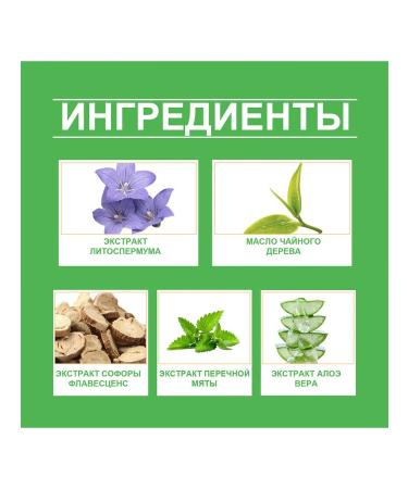 Pets care is removed by itching redness cream - Buy Online on GoSupps.com