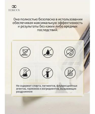 LYDIMOON Professional hair mask with 500 ml keratin - Buy Online on GoSupps.com