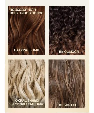 LYDIMOON Professional hair mask with 500 ml keratin - Buy Online on GoSupps.com