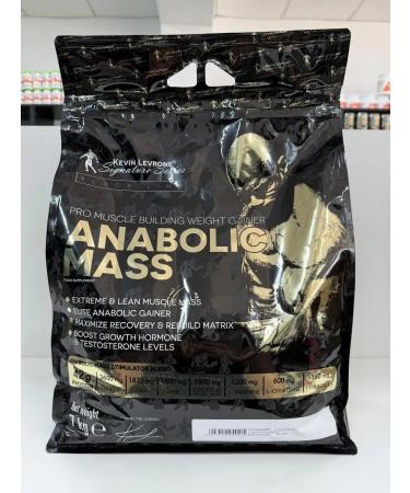 ANABOLIC MASS Gainer for Muscle Mass