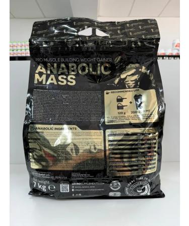 ANABOLIC MASS Gainer for Muscle Mass - Buy Online on GoSupps.com
