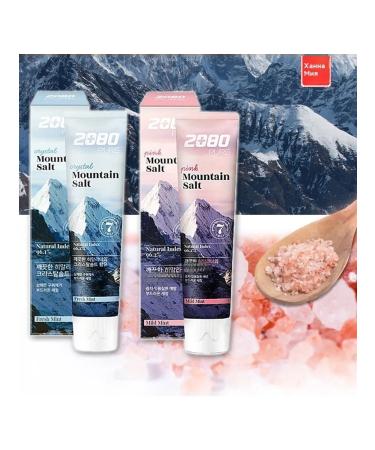 Toothpaste Mill Container - Buy Online on GoSupps.com