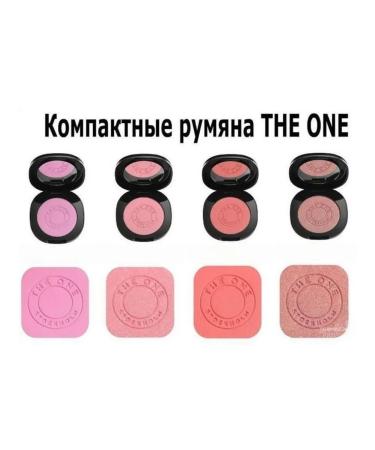 Oriflame Puff Blue The One - Buy Online on GoSupps.com