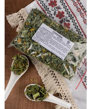 Southern herbalist Caste (grass) 100 g - Buy Online on GoSupps.com