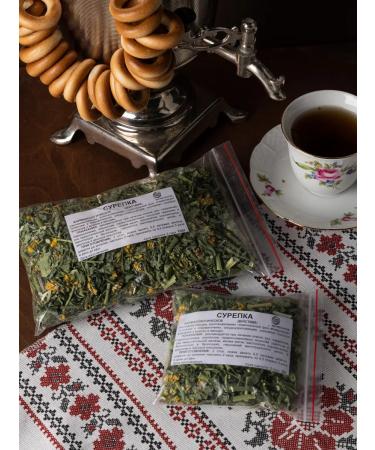 Southern herbalist Caste (grass) 100 g - Buy Online on GoSupps.com