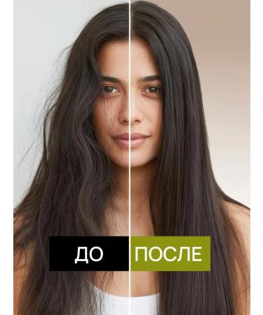 BIELITA Restoring hair shampoo with argan oil - Buy Online on GoSupps.com