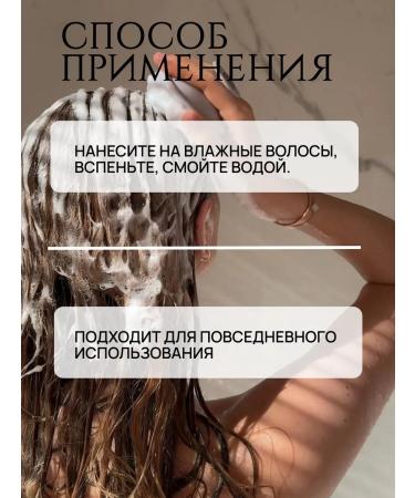 BIELITA Restoring hair shampoo with argan oil - Buy Online on GoSupps.com