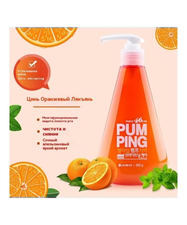 Dental pasta expiration date - Buy Online on GoSupps.com