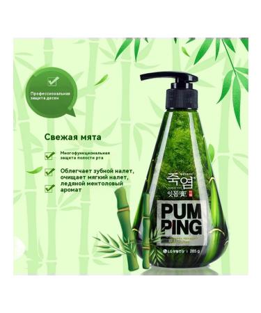 Dental pasta expiration date - Buy Online on GoSupps.com