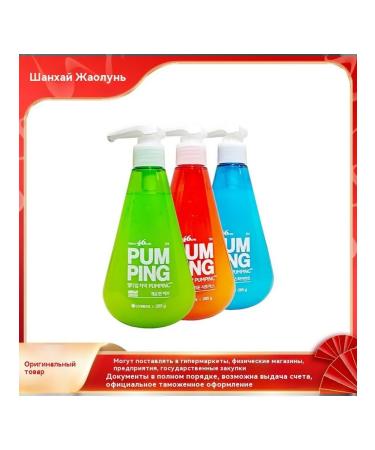 Toothpaste qin orange - Buy Online on GoSupps.com