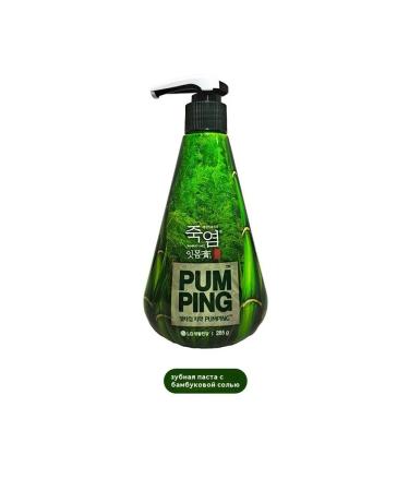 Toothpaste salted taste