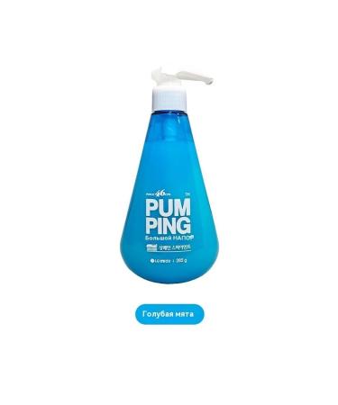 Toothpaste salted taste - Buy Online on GoSupps.com