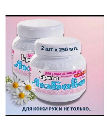 Lyubava Hand and body cream 2 pcs