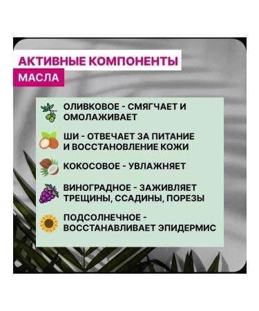 Lyubava Hand and body cream 2 pcs - Buy Online on GoSupps.com