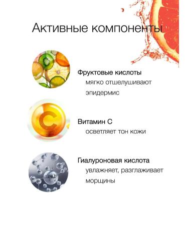 Floresan Pilling sloping update and radiance F-675 - Buy Online on GoSupps.com