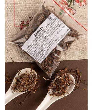 Southern herbalist Shiksha (grass) 40 g - Buy Online on GoSupps.com