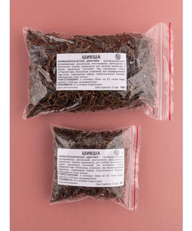 Southern herbalist Shiksha (grass) 100 g - Buy Online on GoSupps.com