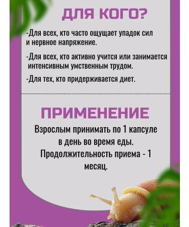 Health of Siberia Northern cranberries and v-vitamins - Buy Online on GoSupps.com