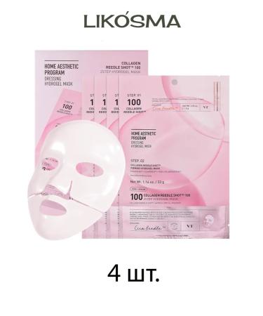 VT Cosmetics A set of hydrogel masks (4 pcs) Collagen Reedle Shot 100 2step
