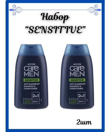 AVON Care Men Set Shampoo for him "Soft Care"